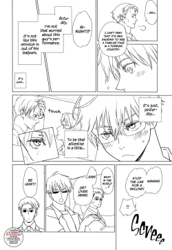 Page 5 of North Wind and Burning Sun