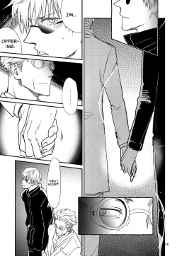 Page 12 of Yorimichi to Kakegoto