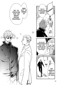 Page 26 of Yorimichi to Kakegoto