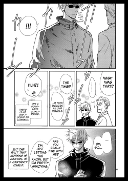 Page 28 of Yorimichi to Kakegoto