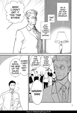 Page 6 of Yorimichi to Kakegoto