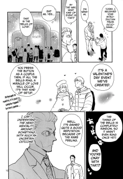 Page 7 of Yorimichi to Kakegoto