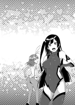 Page 3 of Hyakka Yuran | Beautiful Women Gathering Around Yuu