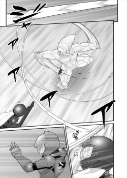 Page 100 of 鉄騎姫 ―TEKKI― 38-64話