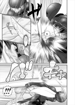 Page 140 of 鉄騎姫 ―TEKKI― 38-64話