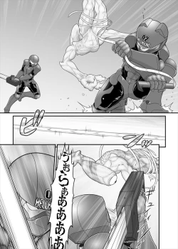 Page 178 of 鉄騎姫 ―TEKKI― 38-64話