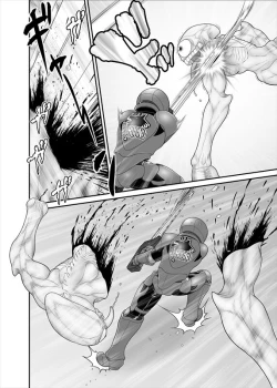 Page 179 of 鉄騎姫 ―TEKKI― 38-64話