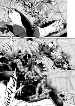 Page 214 of 鉄騎姫 ―TEKKI― 38-64話