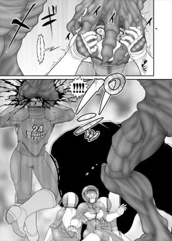 Page 21 of 鉄騎姫 ―TEKKI― 38-64話