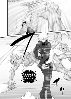 Page 307 of 鉄騎姫 ―TEKKI― 38-64話