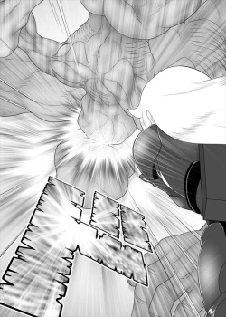 Page 330 of 鉄騎姫 ―TEKKI― 38-64話