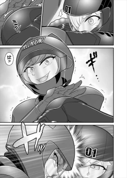 Page 52 of 鉄騎姫 ―TEKKI― 38-64話