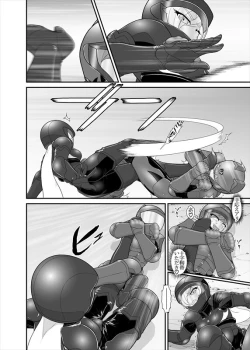 Page 68 of 鉄騎姫 ―TEKKI― 38-64話