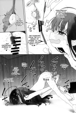 Page 14 of TS Loli OjiHandmaid no Shou-