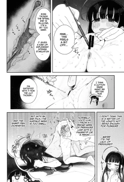 Page 7 of TS Loli OjiHandmaid no Shou-