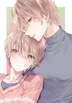 Page 2 of Amano Kyoudai. 4 - Amano Brothers 4