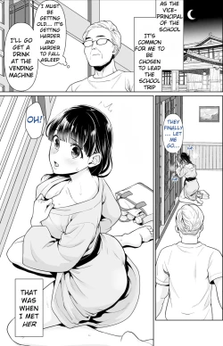 Page 150 of Iya da to Ienai Jimikei Shoujo Shuugaku Ryokou Soushuuhen | The Girl Who Can't Say No and the School Trip