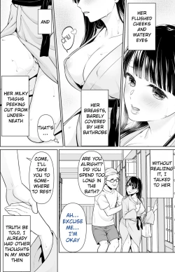 Page 151 of Iya da to Ienai Jimikei Shoujo Shuugaku Ryokou Soushuuhen | The Girl Who Can't Say No and the School Trip