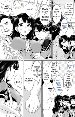 Page 55 of Iya da to Ienai Jimikei Shoujo Shuugaku Ryokou Soushuuhen | The Girl Who Can't Say No and the School Trip