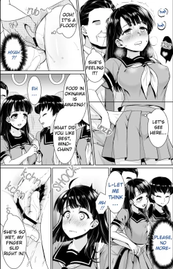 Page 60 of Iya da to Ienai Jimikei Shoujo Shuugaku Ryokou Soushuuhen | The Girl Who Can't Say No and the School Trip