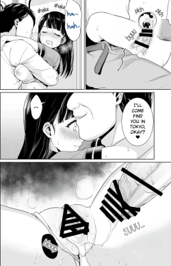 Page 79 of Iya da to Ienai Jimikei Shoujo Shuugaku Ryokou Soushuuhen | The Girl Who Can't Say No and the School Trip