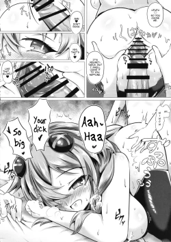 Page 14 of Megami no Oneetachi ga Nukinuki shinagara Pakopako shite kureru OneShota Hon