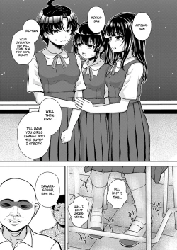 Page 5 of Kyouiku Kodomo Ninshinhou | Child Pregnancy Education Law