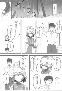 Page 3 of Rabbit2 Kitou Dekizu