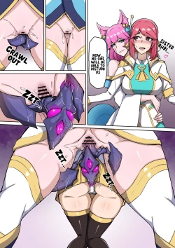 Page 12 of Voidlings Invasion | 虚空虫袭