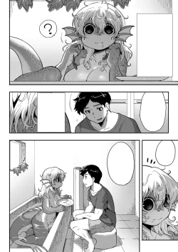 Page 6 of Subete Ga Tsunagaru Basho De, Mata