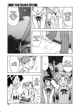 Page 21 of Masashi Yanagi5