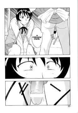 Page 26 of Masashi Yanagi5