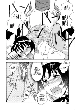 Page 32 of Masashi Yanagi5