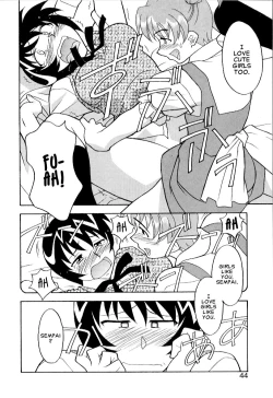 Page 40 of Masashi Yanagi5