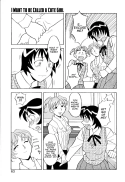 Page 59 of Masashi Yanagi5