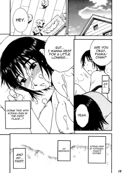 Page 12 of Otonari Pre Version