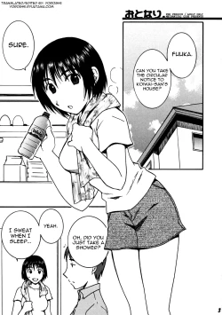 Page 2 of Otonari Pre Version