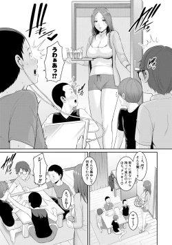 Page 9 of Shin Tomodachi no Hahaoya