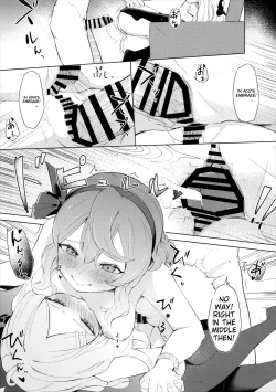 Page 28 of C103)Fuukiiin Kaishitsu nite Amaenbo Iinchou to Muttsuri Gyouseikan to