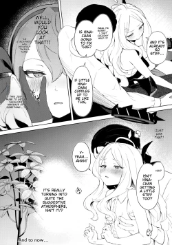 Page 7 of C103)Fuukiiin Kaishitsu nite Amaenbo Iinchou to Muttsuri Gyouseikan to