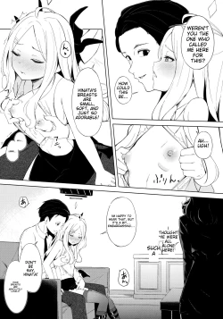 Page 8 of C103)Fuukiiin Kaishitsu nite Amaenbo Iinchou to Muttsuri Gyouseikan to