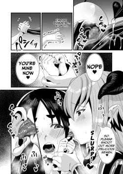 Page 21 of Lotion Succubus no Nurunuru Sakusei Inmu | Lotion Succubus' Slippery Lewd Dream
