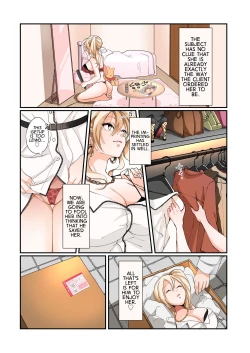Page 24 of Production Process for a Single Lewd Girl on the TS Onahole Factory. With Some Aftermath