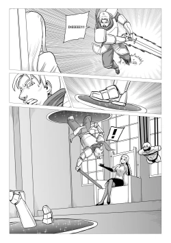 Page 4 of The Hero of AgesBlazeSM