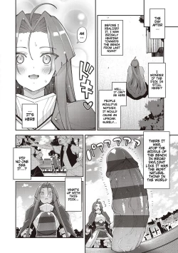 Page 12 of Isekai Kita node Sukebe Skill de Zenryoku Ouka Shiyou to Omou 8Shame | I Came to Another World, So I Think I'm Gonna Enjoy My Sex Skills to the Fullest! 8th Shot