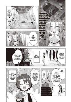 Page 14 of Isekai Kita node Sukebe Skill de Zenryoku Ouka Shiyou to Omou 8Shame | I Came to Another World, So I Think I'm Gonna Enjoy My Sex Skills to the Fullest! 8th Shot