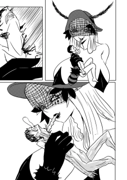 Page 3 of Misc Drain