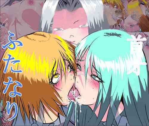 Download 首オナホ】ネックコレクターII【首姦】