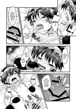 Page 28 of Do Aubade's Dream of Electric Sheep?