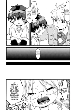 Page 38 of Do Aubade's Dream of Electric Sheep?